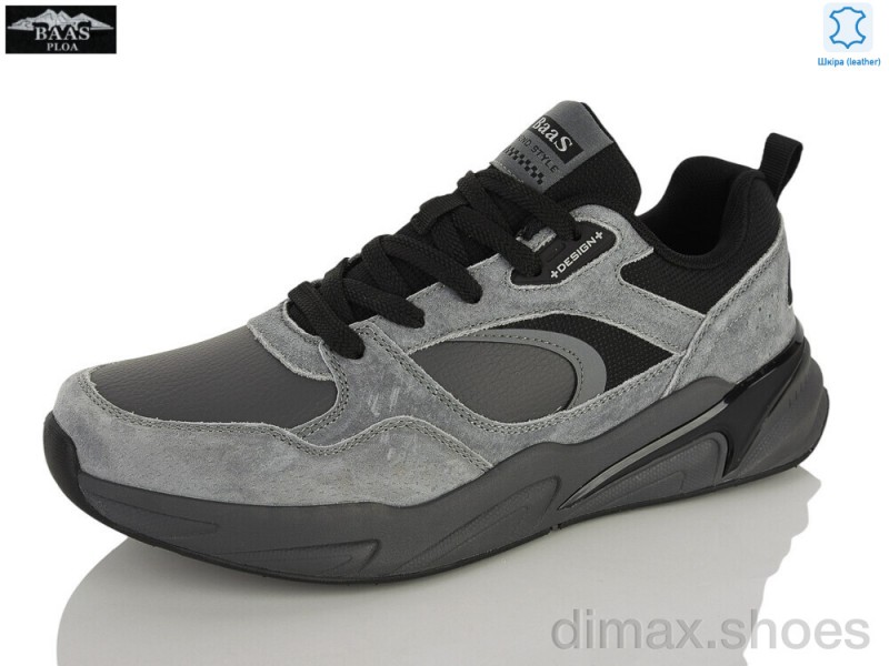 Baas M7708-2
