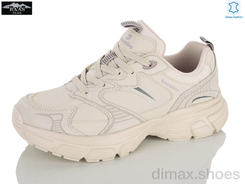 Baas H1149-25C