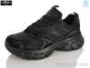 Baas H1149-1C