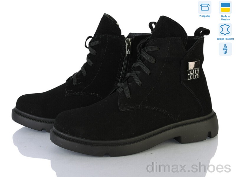 Ailinda 518-1M
