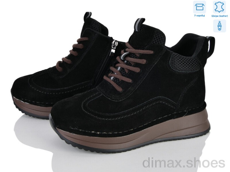 Canoa B261-2