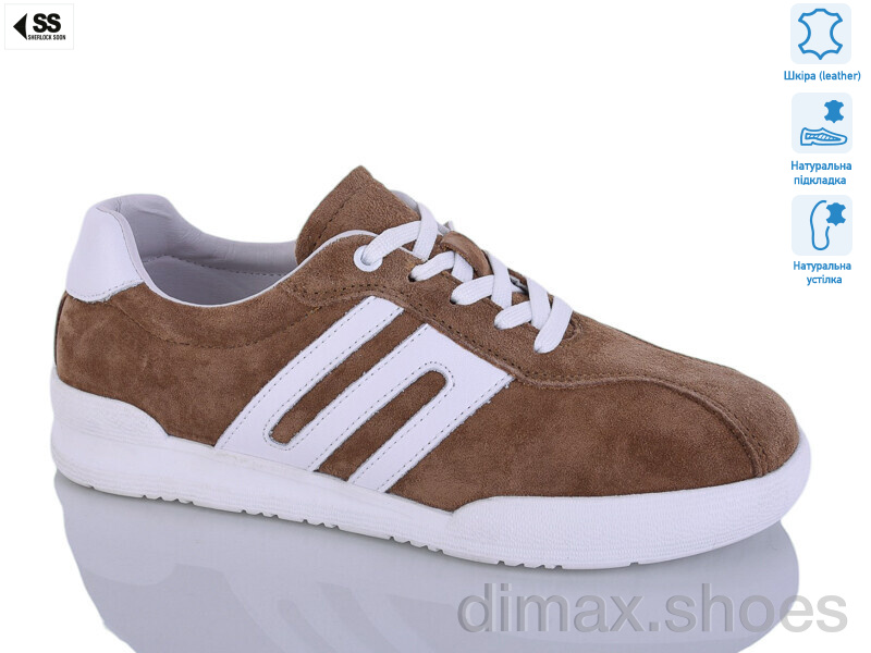 SHERLOCK SOON 259-8 brown