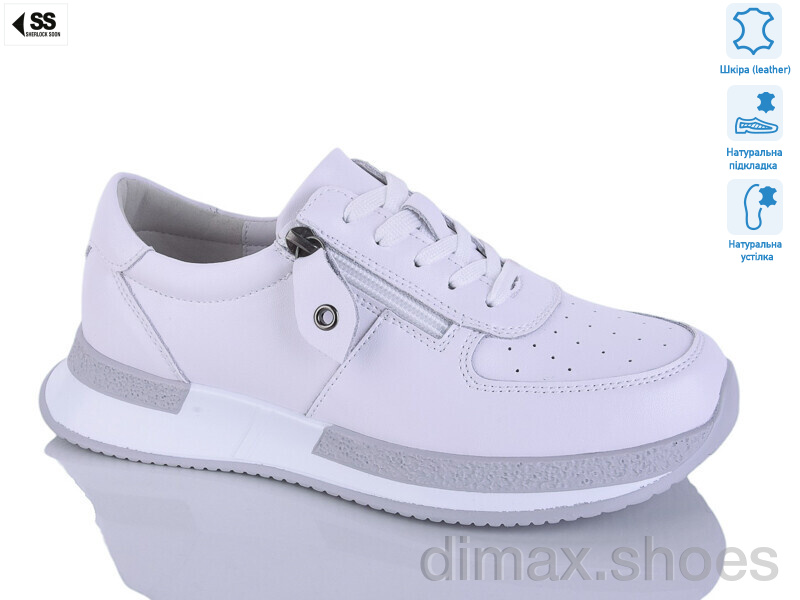 SHERLOCK SOON 292-9 white