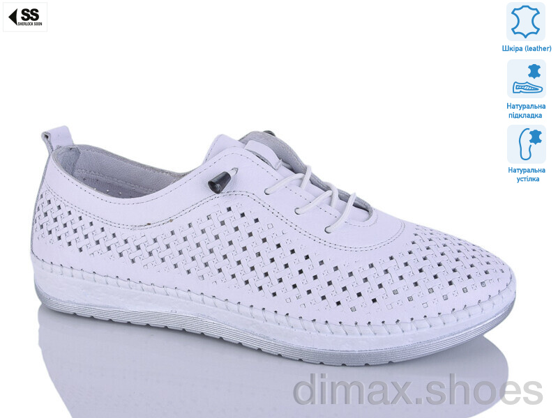 SHERLOCK SOON 1800 white