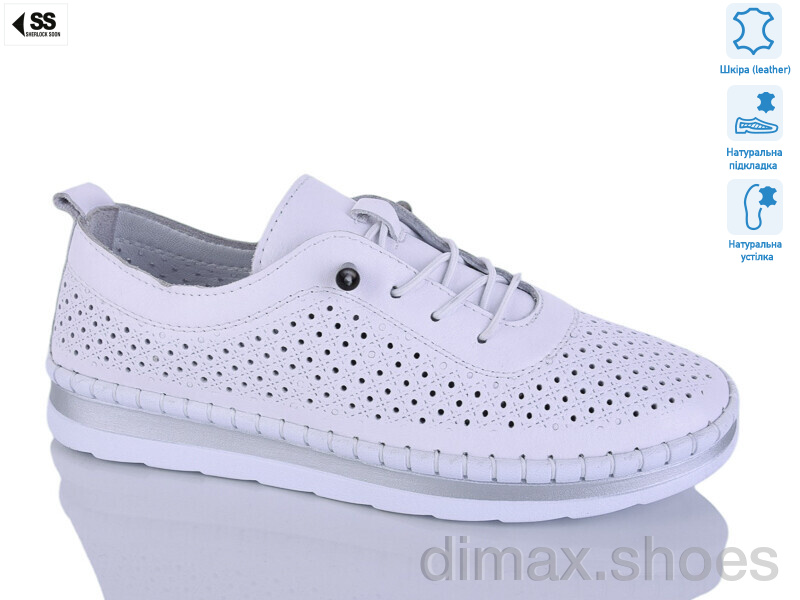 SHERLOCK SOON 459-25163 beyaz