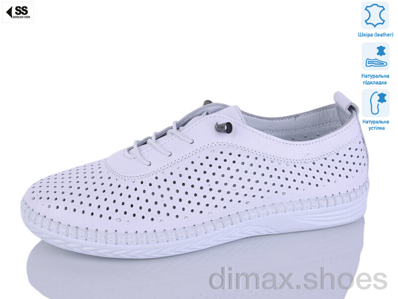 SHERLOCK SOON 24025-1 beyaz