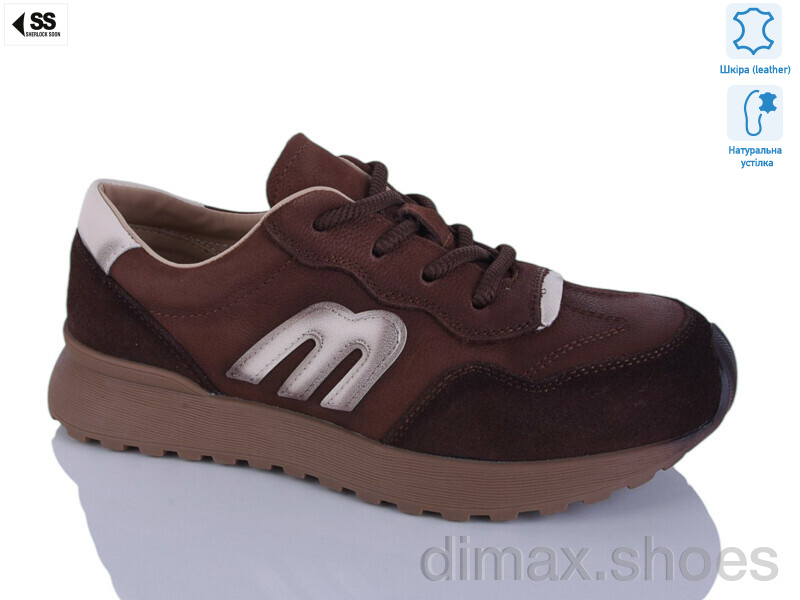 SHERLOCK SOON 5102 brown