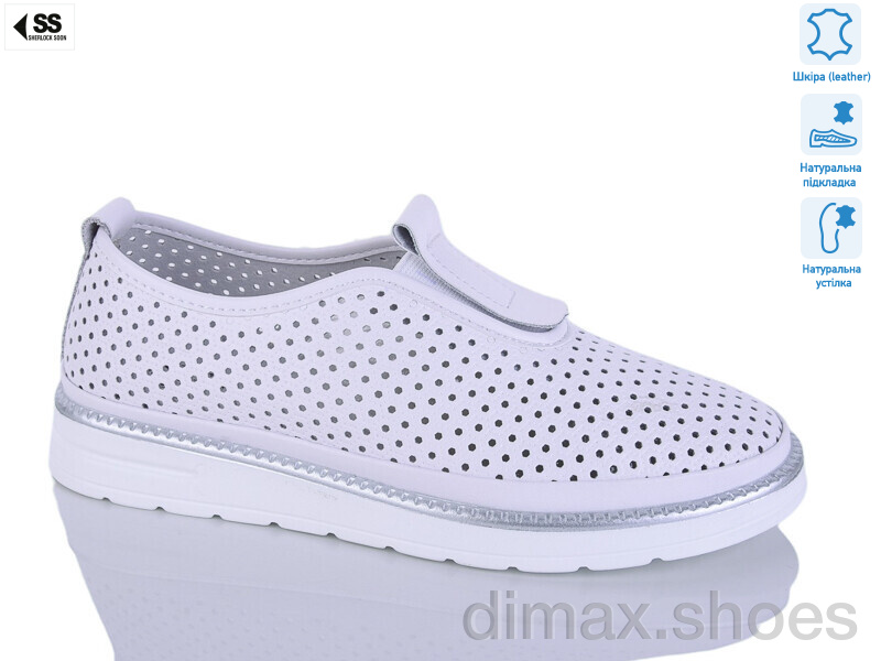 SHERLOCK SOON 301-7 white