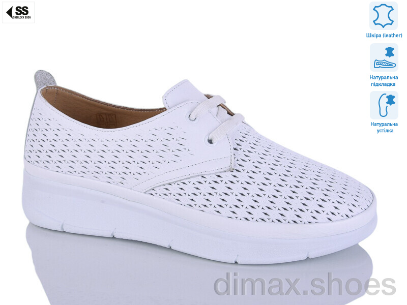 SHERLOCK SOON 295-1050(01) white