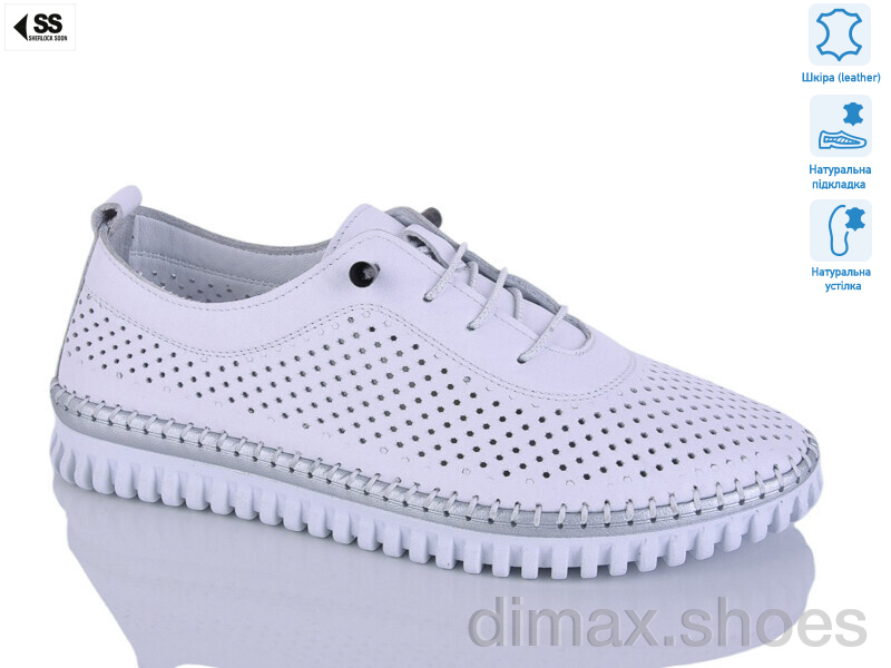 SHERLOCK SOON 25164 beyaz