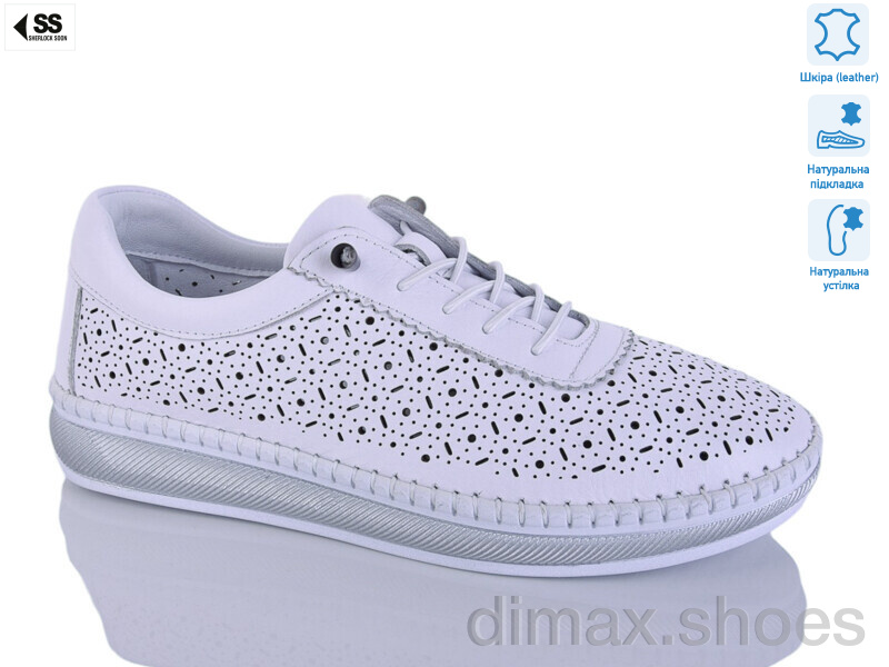 SHERLOCK SOON 25068 beyaz