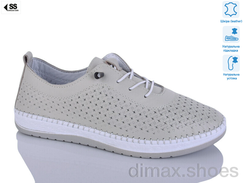 SHERLOCK SOON 1800 silver-grey