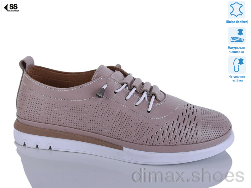 SHERLOCK SOON 205-57 brown