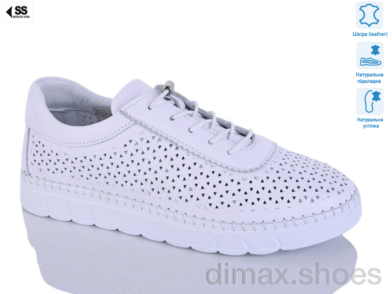 SHERLOCK SOON 25068-1 white