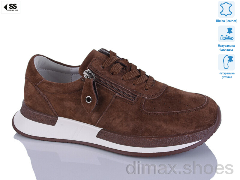 SHERLOCK SOON 292-9 brown