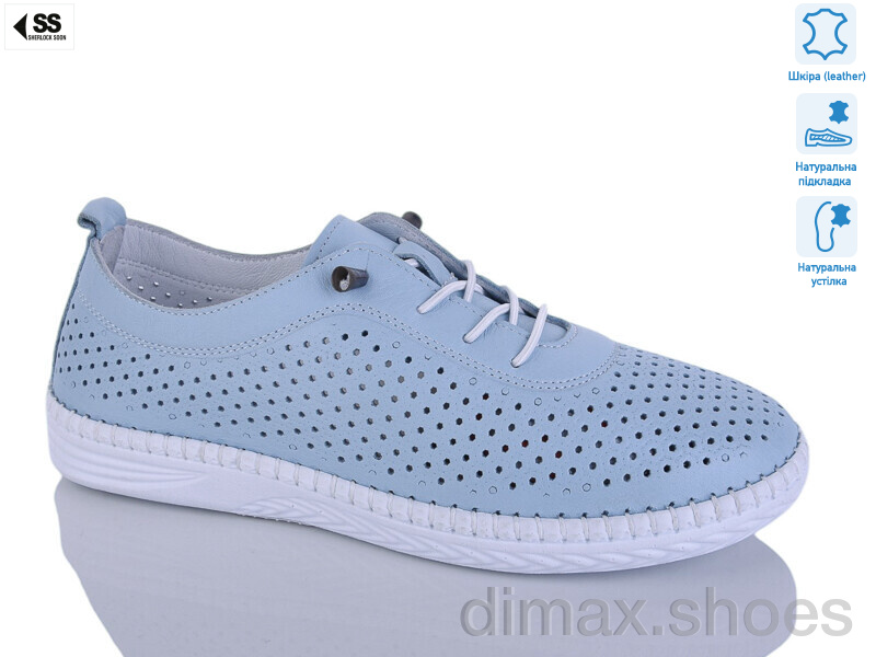 SHERLOCK SOON 24025-1 bebe-mavisi