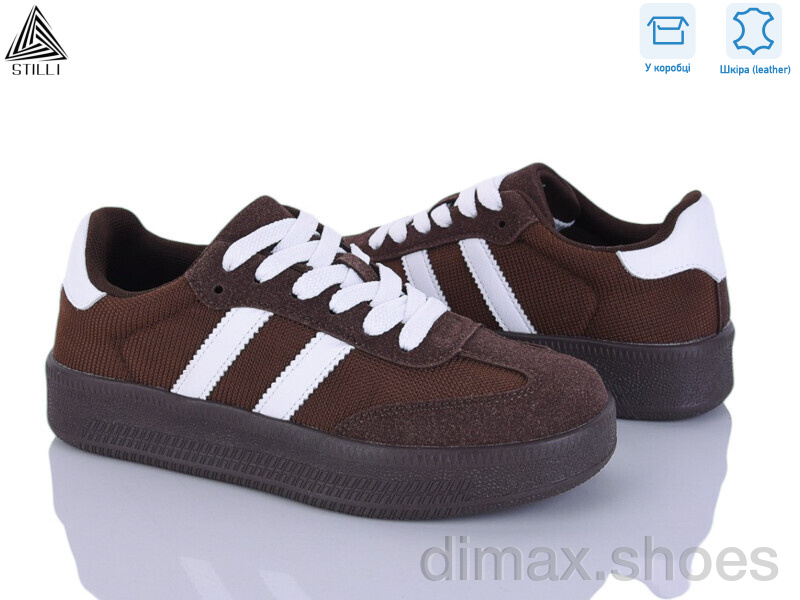 STILLI Group SD110-3 шкіра