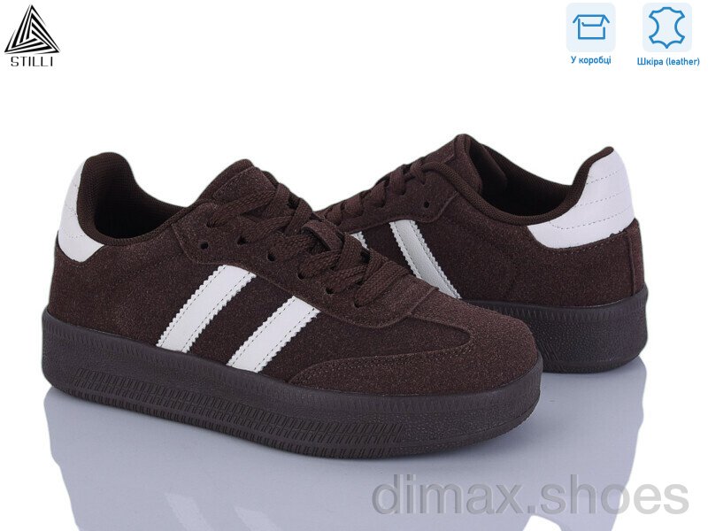 STILLI Group SD100-2 шкіра