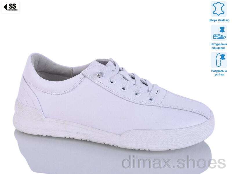 SHERLOCK SOON 259-5 white