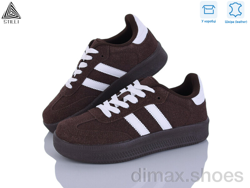 STILLI Group SD100-5 шкіра