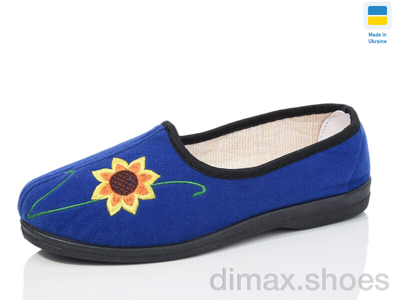 Lot Shoes Хмельницьк соняшник синій Тапки