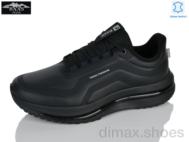 Baas M7705-11C