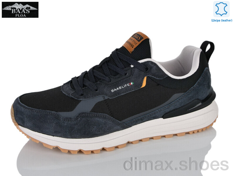 Baas M7700-2C