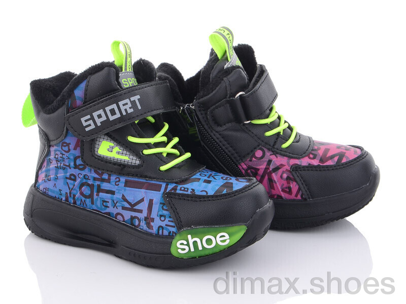 Ok Shoes 5932-5A