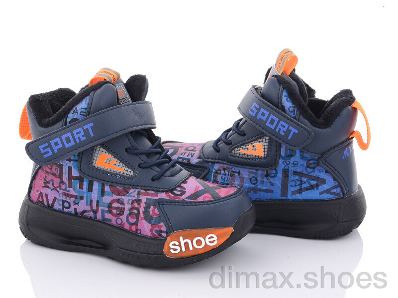 Ok Shoes 5932-5B