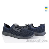 Lvovbaza Paolla 189-3201 синя сітка