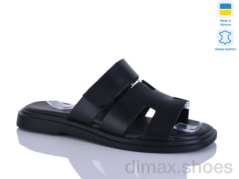 Sali 8-1 чорний к.