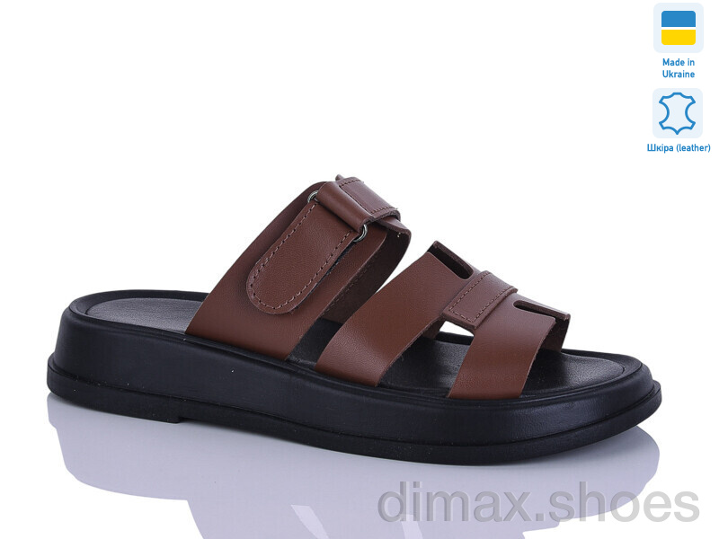 Sali 5 карамель к.