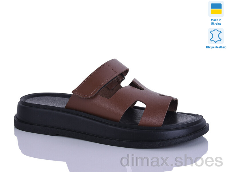 Sali 6 карамель к.