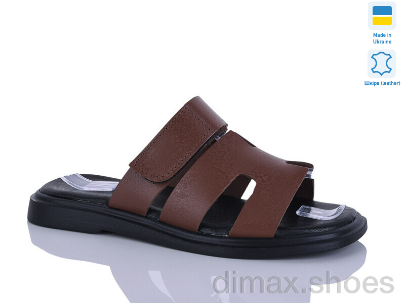 Sali 8-1 карамель к.