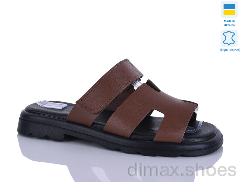 Sali 8-2 карамель к.