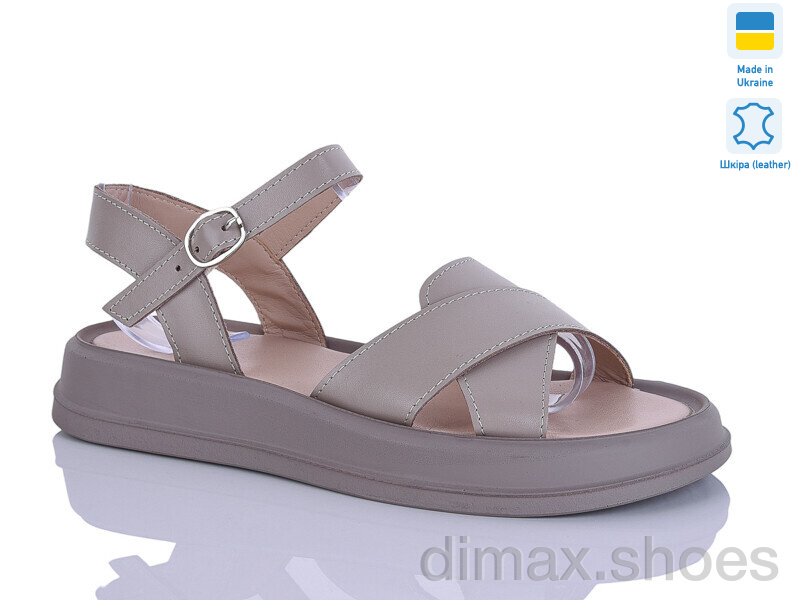 Sali 2 капуч.к.