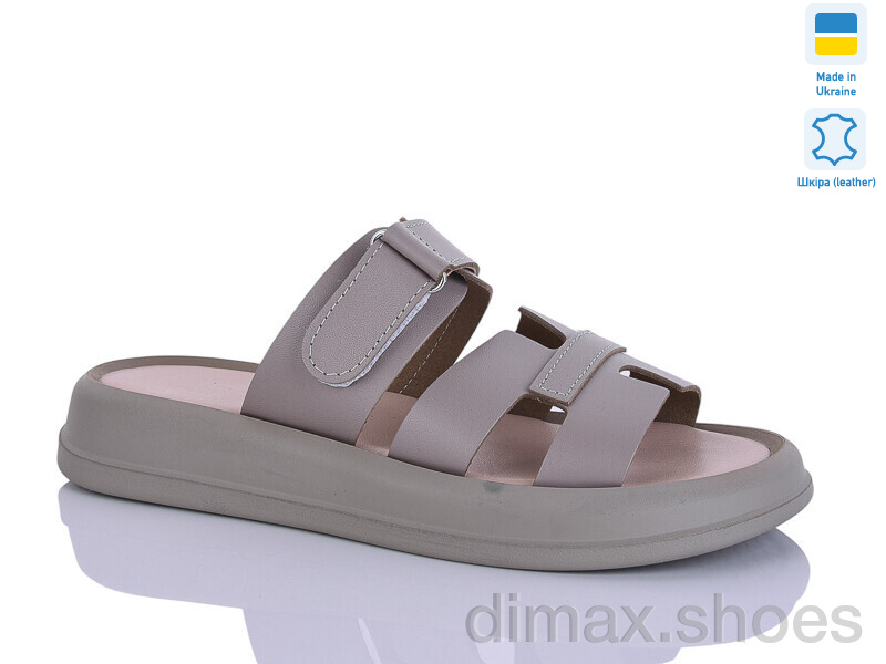 Sali 5 капуч.к.