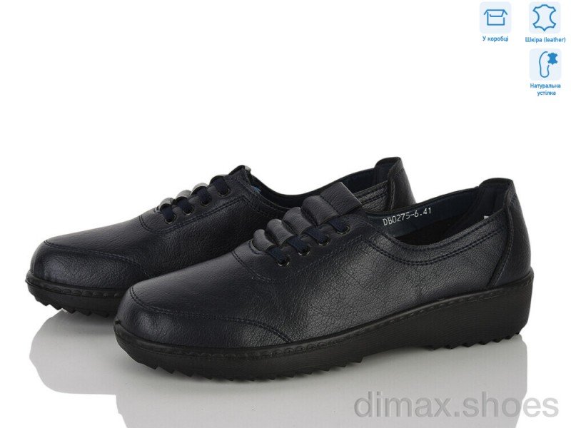 Мир 4523-DB0275-6
