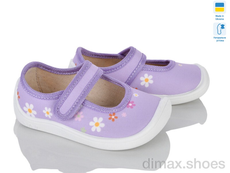 Weestep-Ukraine 702-009