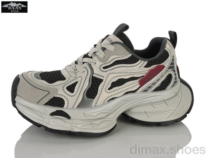 Baas H1168-2C
