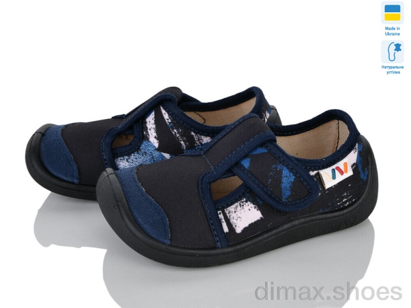 Weestep-Ukraine 701-210