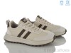 MD-GRESSO-LUNASTEP MD2608-4
