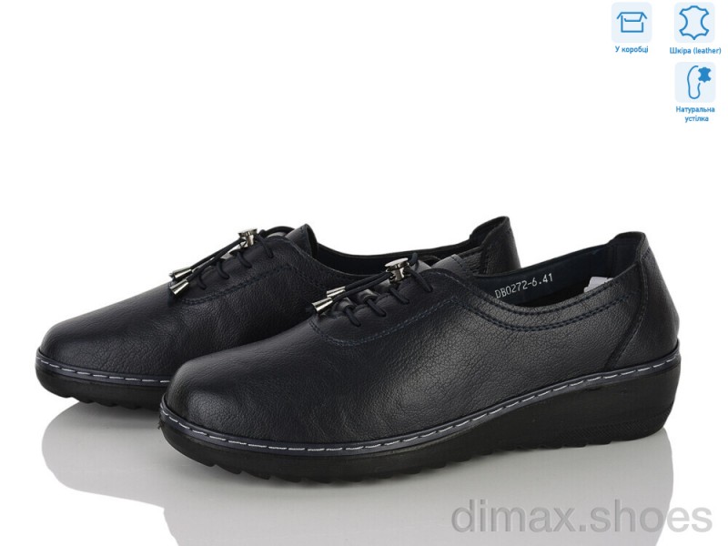 Pryama Vigoda 4523-DB0272-6