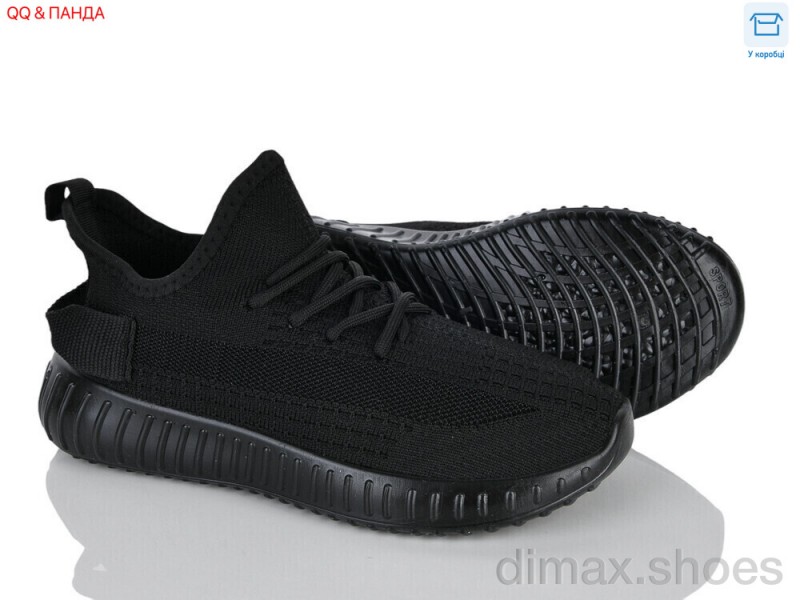 QQ&Панда KB015-1 black