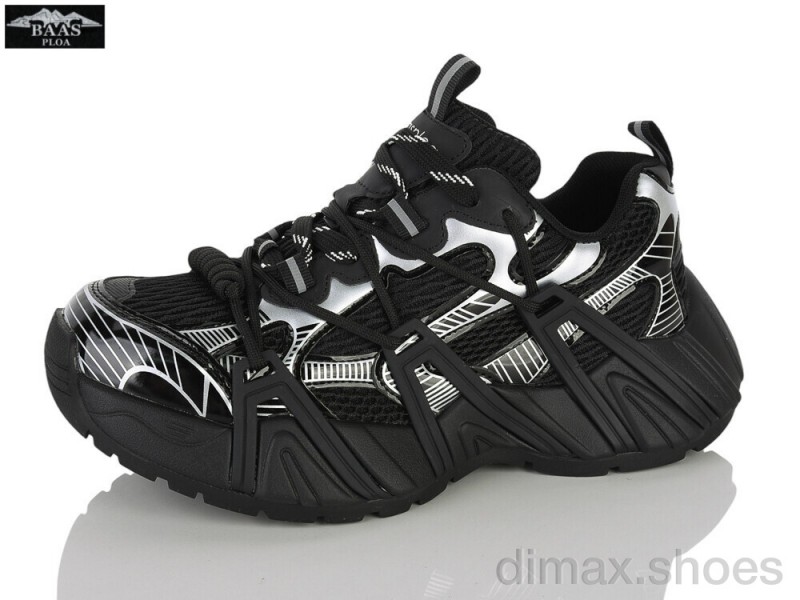 Baas H1167-1C