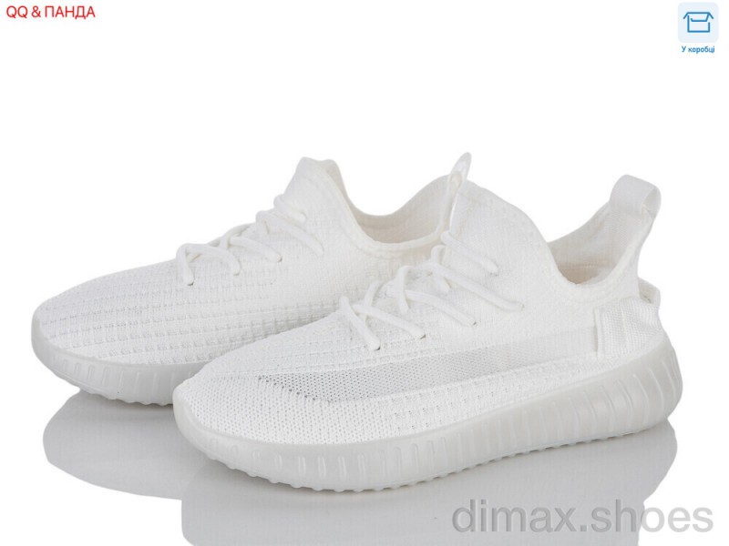 QQ&Панда KB015-1 white
