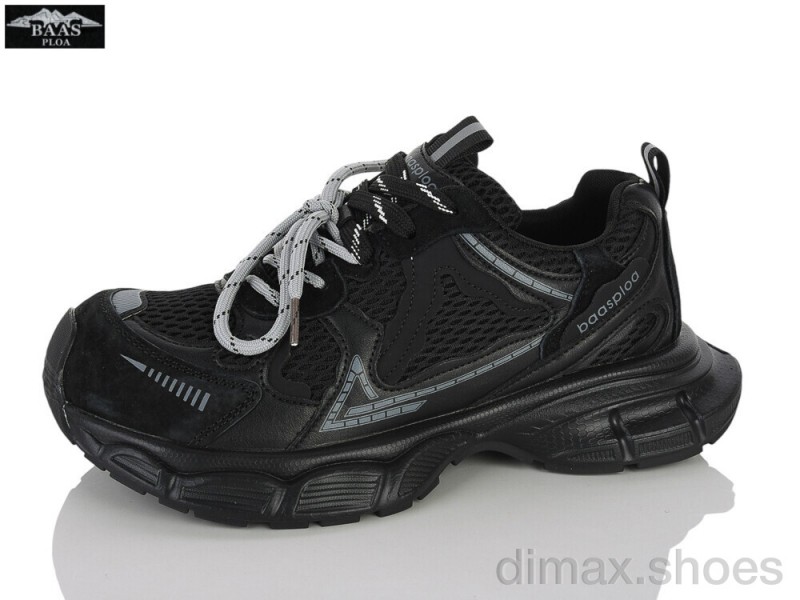 Baas H1165-1C