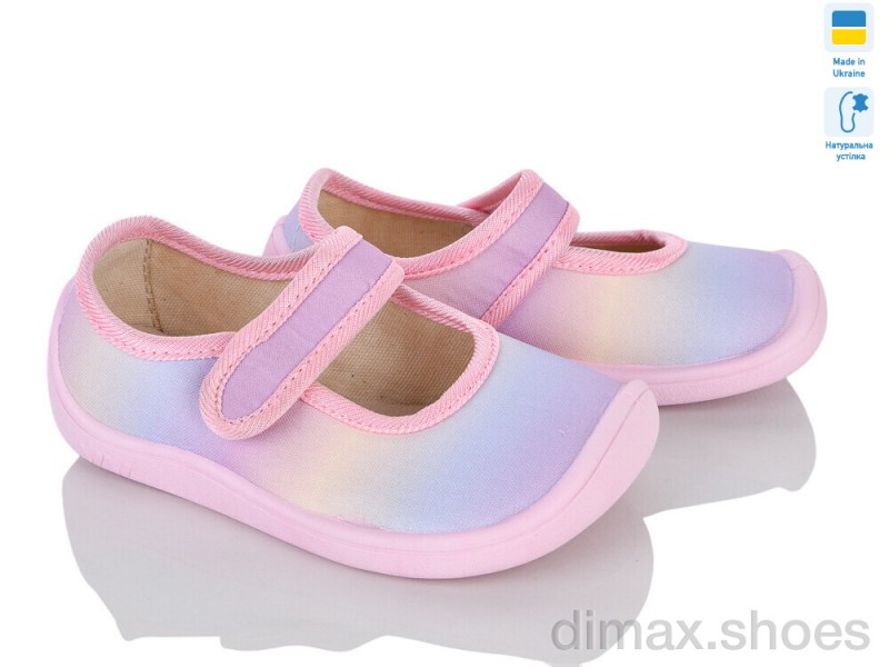 Weestep-Ukraine 702-007