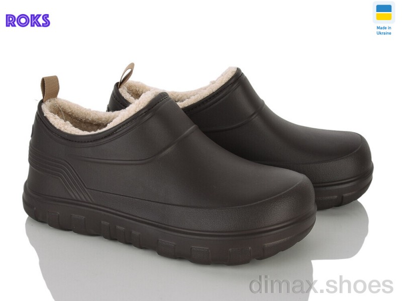 Roks 7000 шоколад