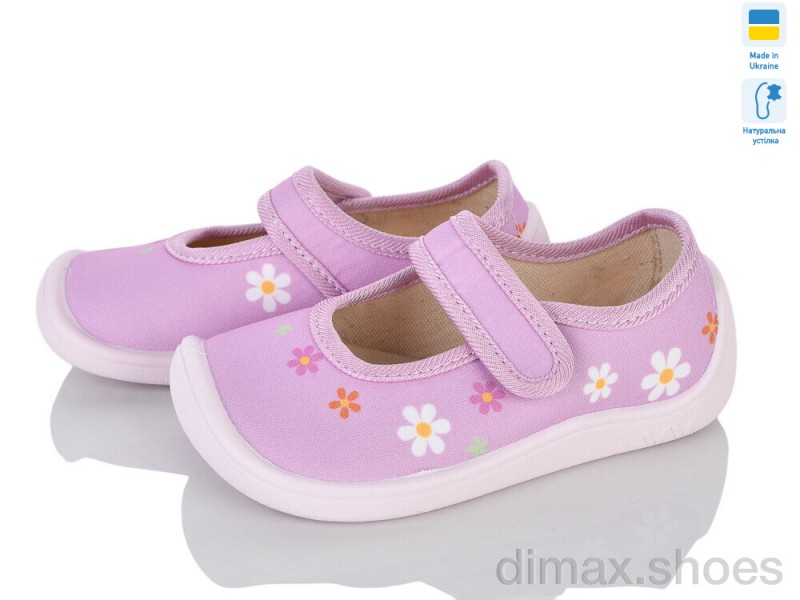 Weestep-Ukraine 702-008